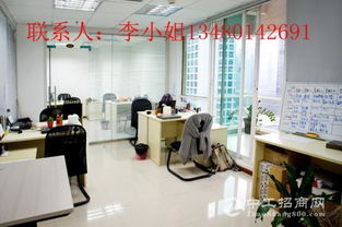 全套3888元，開啟您的電商創(chuàng)業(yè)之路 電子商務(wù)公司注冊(cè)與營業(yè)執(zhí)照辦理詳解