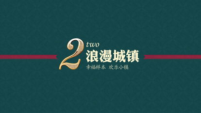 新聞中心本埠廣告 專業(yè)設(shè)計(jì)代理的價值與優(yōu)勢