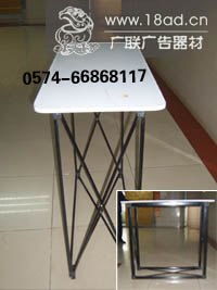 多功能折疊促銷(xiāo)臺(tái) 鋁合金與鋼制展臺(tái)的廣告展示新選擇