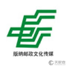 中國(guó)郵政集團(tuán)公司西雙版納州廣告中心 專(zhuān)業(yè)廣告設(shè)計(jì)代理服務(wù)的新篇章